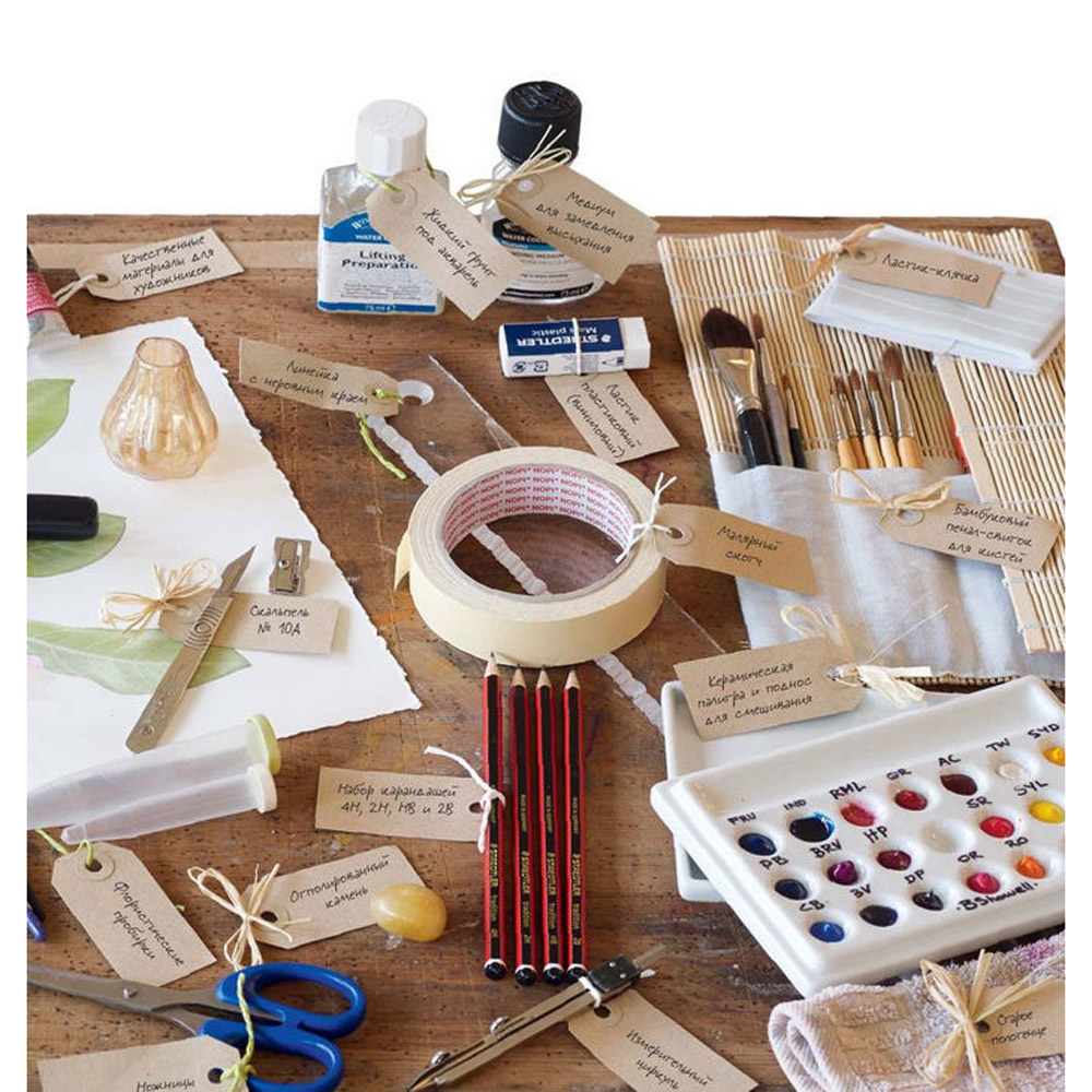 Книга "Ботанические портреты. Практическое руководство по рисованию акварелью", Билли Шоуэлл - 7