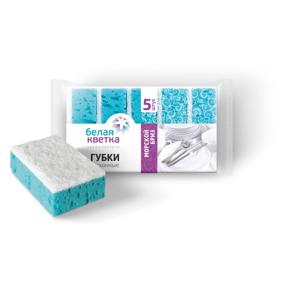 Губка кухонная для мытья посуды "Морской бриз", 100х70х35мм, 5шт/упак
