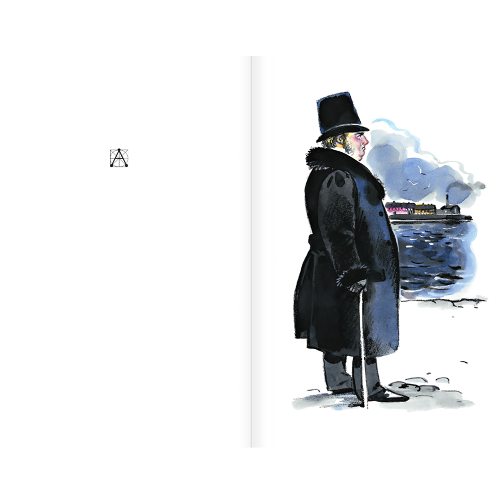 Книга "Детское чтение. Басни", Иван Крылов - 4