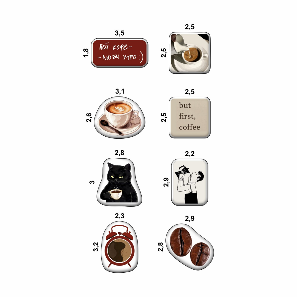 Набор наклеек объемных "Кофе #3", А6, 1 лист, 8 шт. - 2