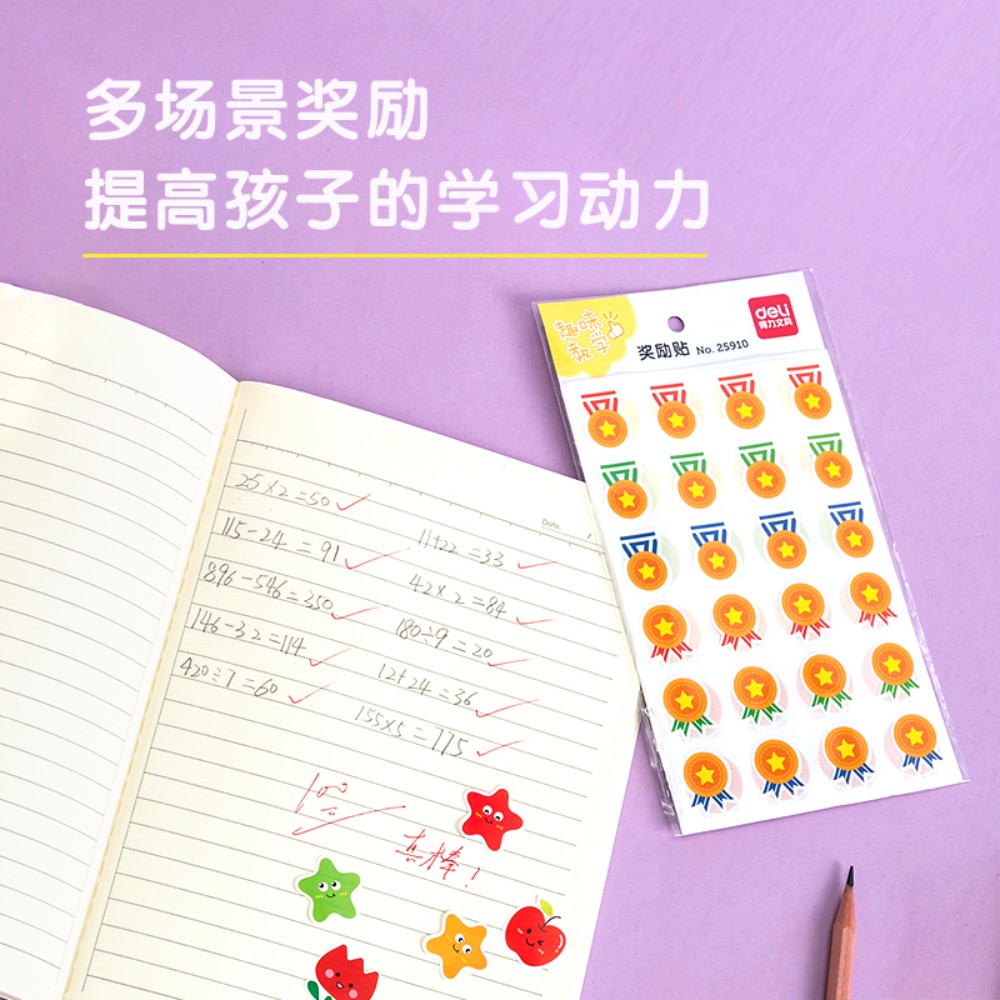 Наклейка "Deli", 120 шт - 4