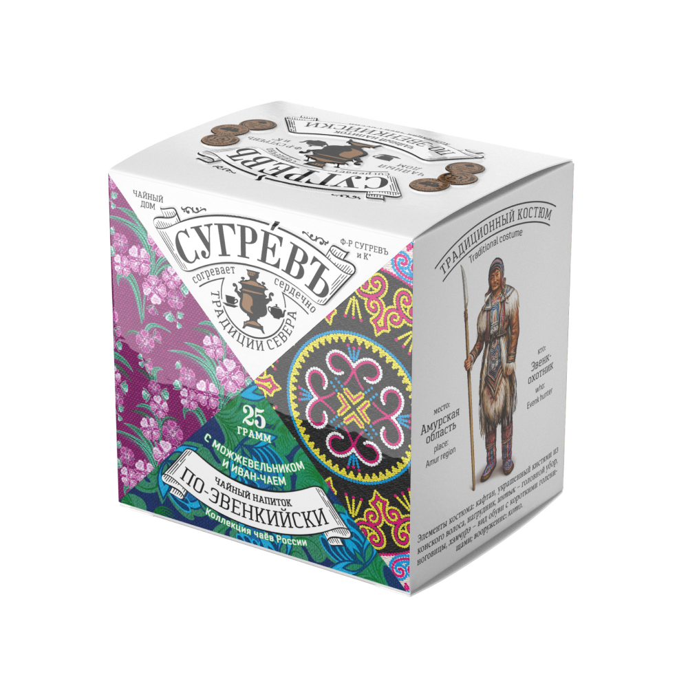 Чай "Сугревъ по-эвенски", 25 г, черный