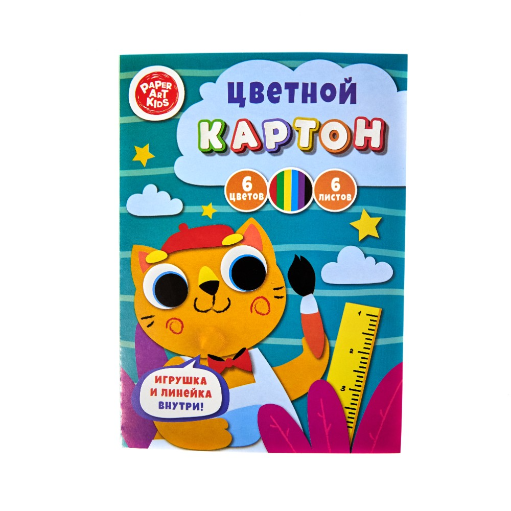 Набор первоклассника «Офистон Маркет», 25 предметов - 11