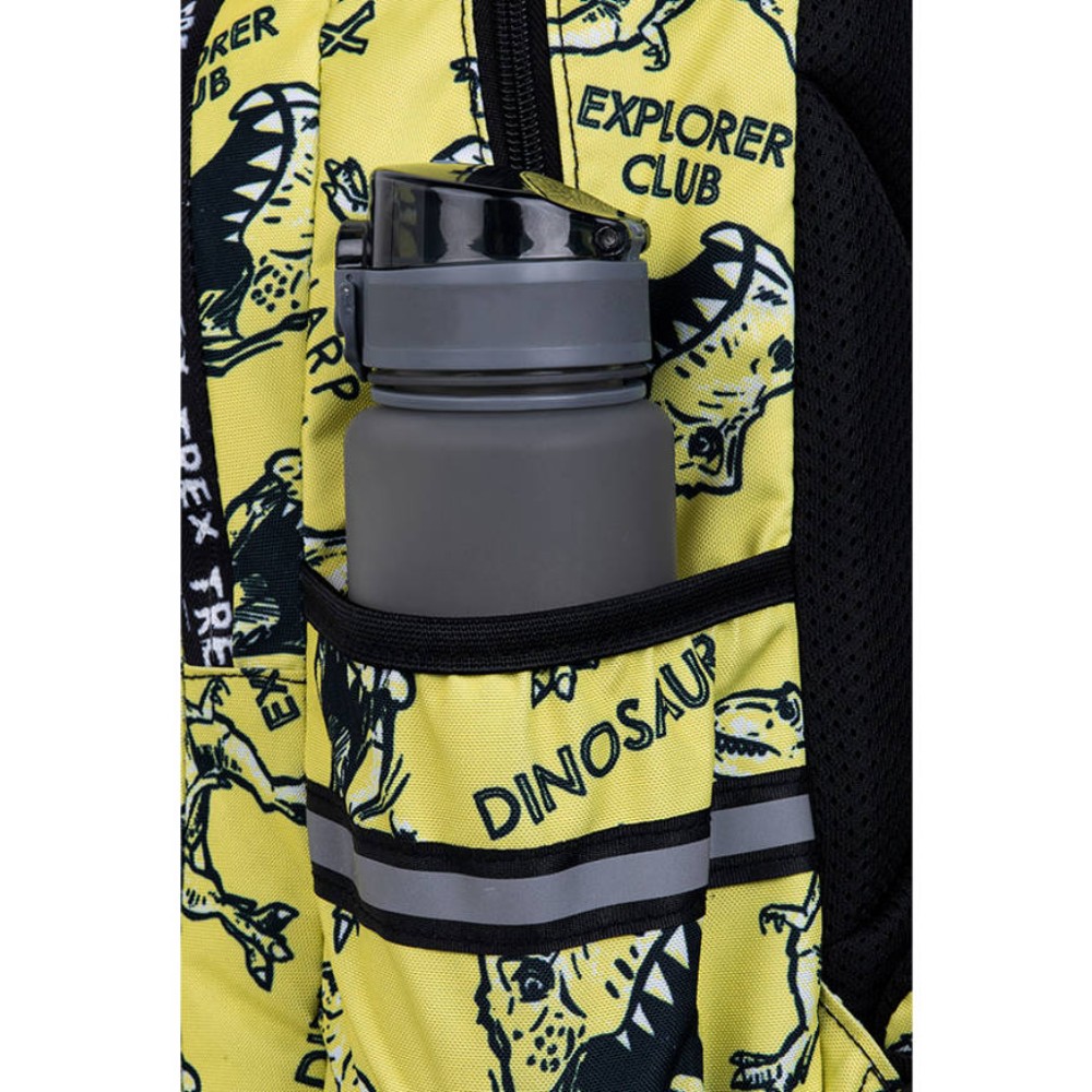 Рюкзак школьный CoolPack "Dino adventure", желтый - 4