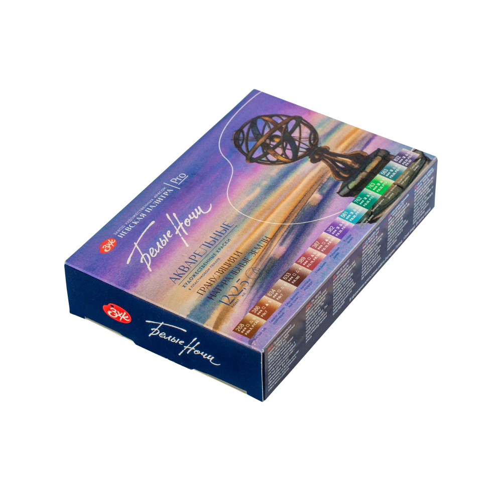 Краски акварельные "Белые ночи грануляция и натуральные земли", 12 цветов, кюветы - 6