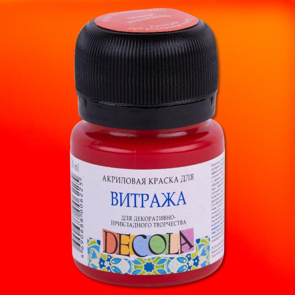 Краска акриловая для витража "Декола", 315 оранжевая, 20 мл., банка