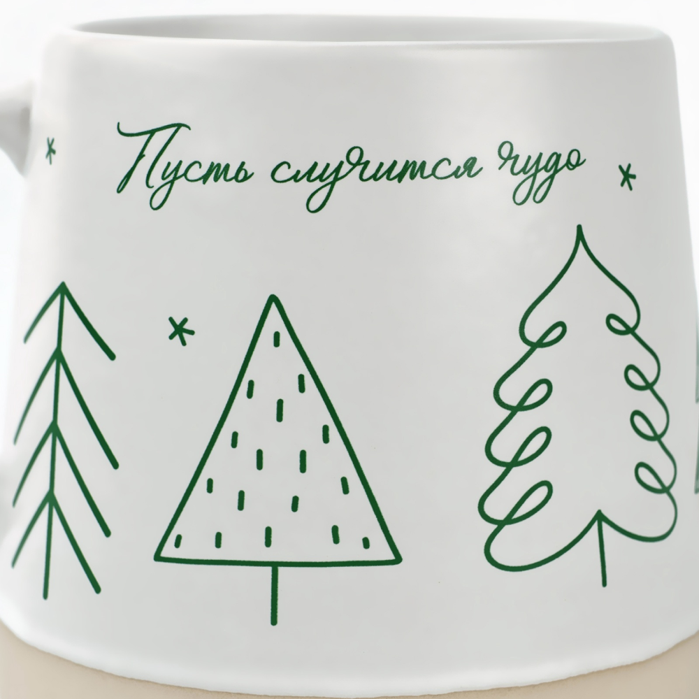 Кружка керамическая "Пусть случится чудо", 360 мл, белый - 3