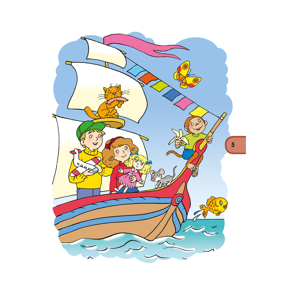 Книга "Английский язык (Magic Box).  5-7 лет. Учебник", Седунова Н. М. - 4