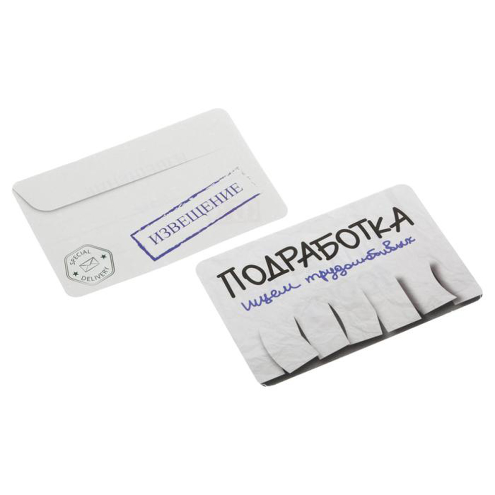 Игра настольная "Money Polys. Семейный бюджет 10+" - 10