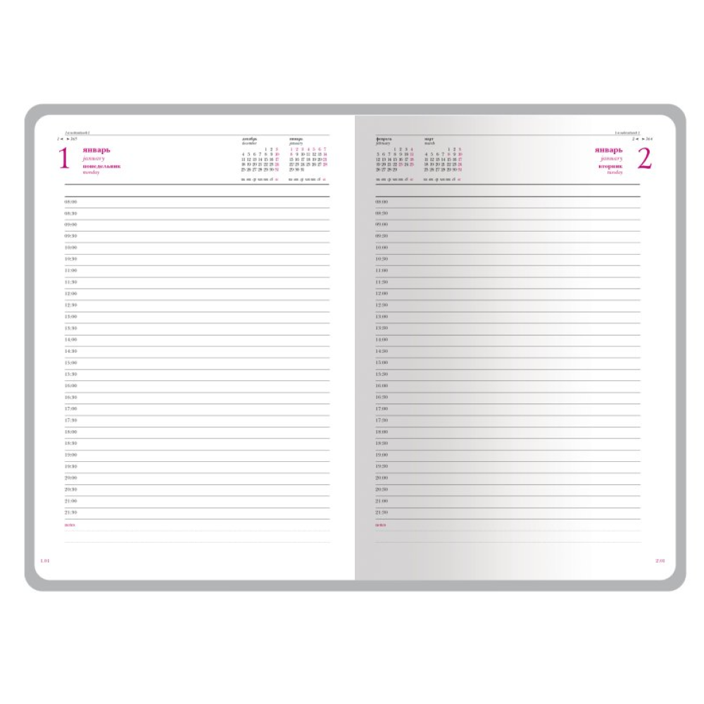 Ежедневник датированный А5 "Sidney Nebraska" 2026, бордовый, срез золотистый  - 3