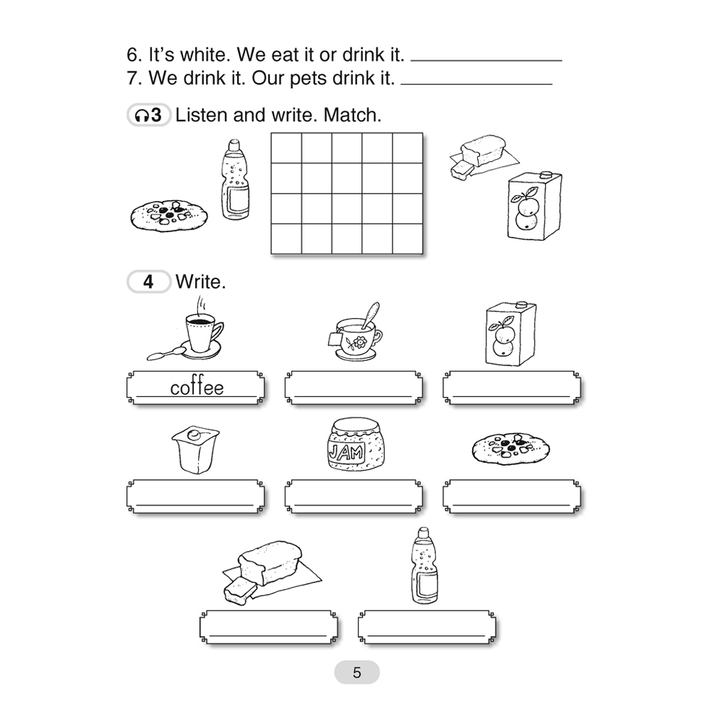 Английский язык. 3 кл. Практикум-2/Activity Book-2, Лапицкая Л. М., Калишевич А. И., Севрюкова Т. Ю., Седунова Н. М. - 4