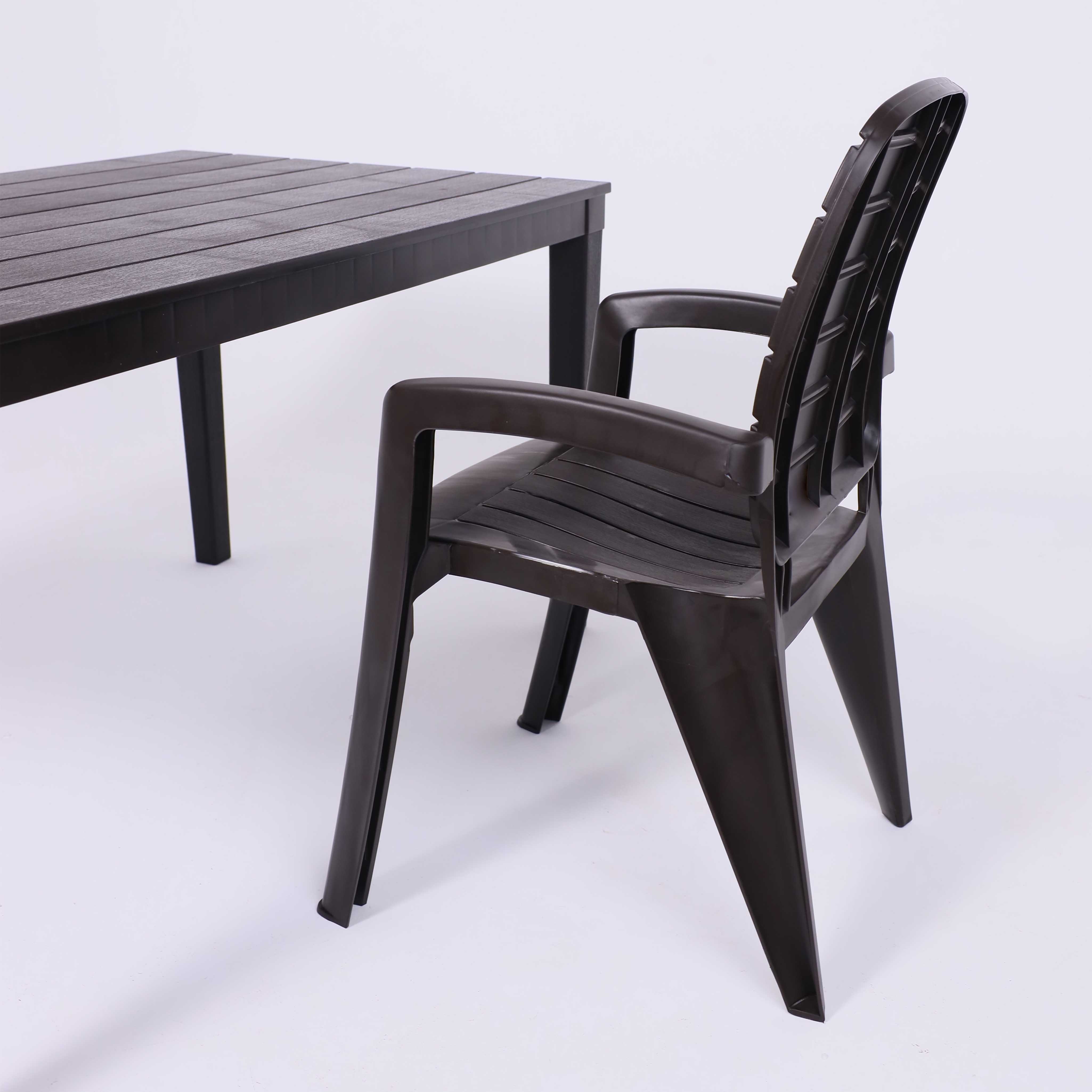 Кресло садовое "Прованс", пластик, шоколадный