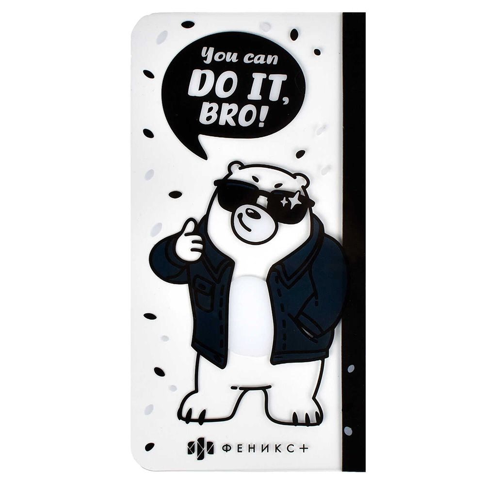 Мемо-доска для монитора "Медведь", 100x200 мм - 3