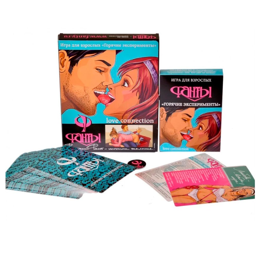 Игра настольная "Фанты Горячие эксперименты"