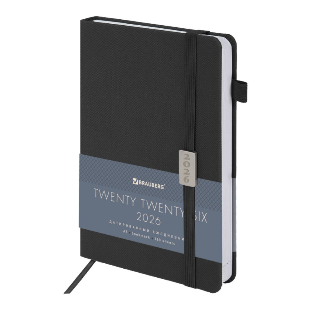 Ежедневник датированный "Control" 2026, А5, 336 страниц, черный