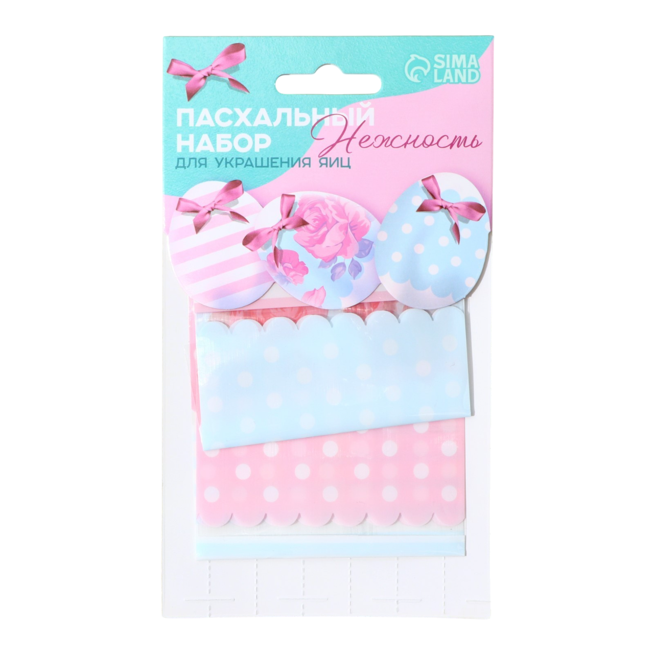 Набор для украшения яиц «Нежность», разноцветный