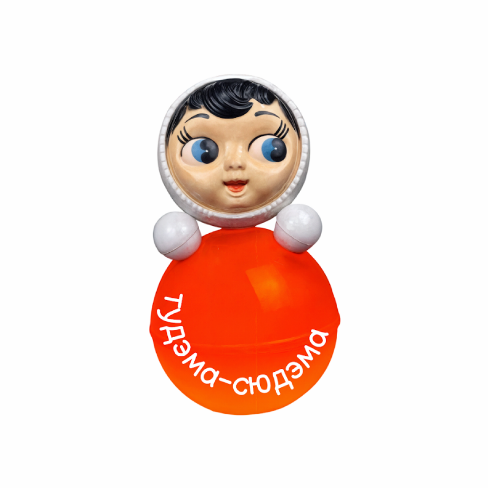 Кружка керамическая "Тудэма-сюдэма", 320 мл, белый, черный