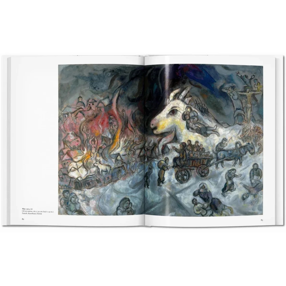 Книга на английском языке "Chagall" - 2
