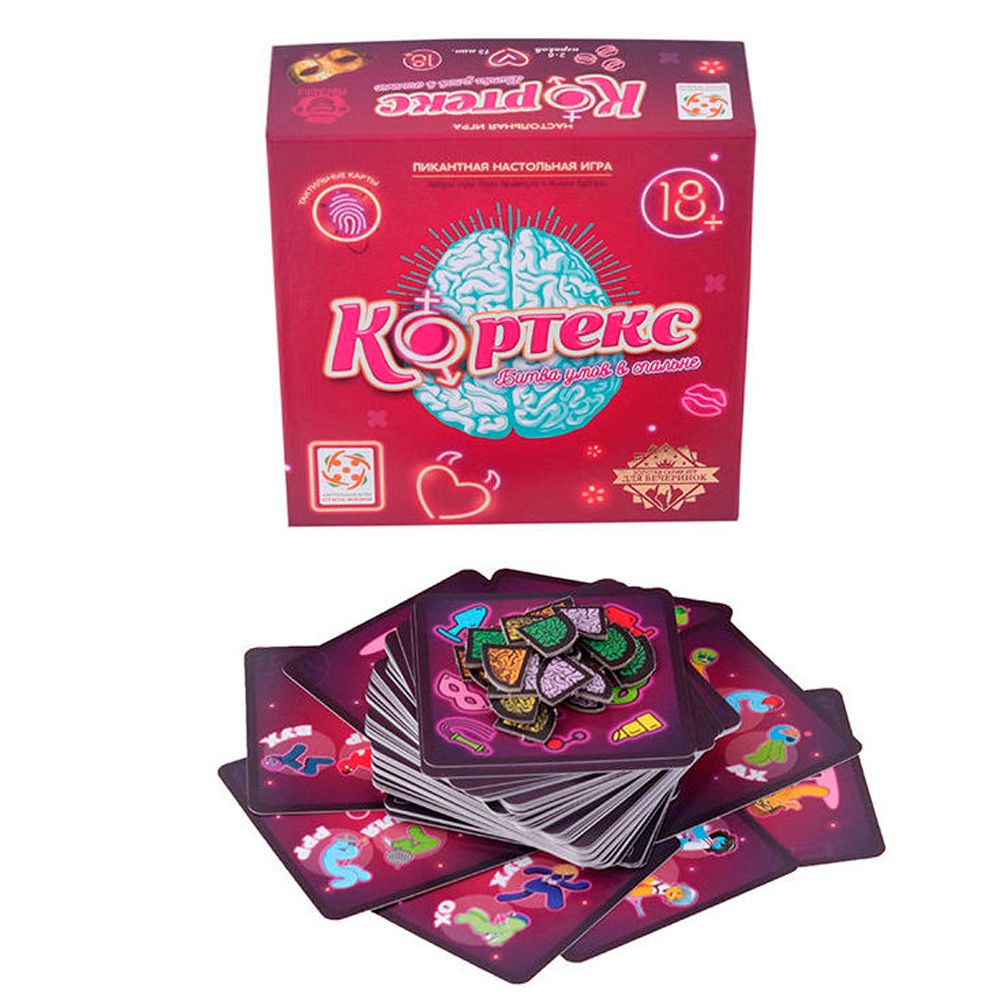 Игра настольная "Кортекс 18+" - 2