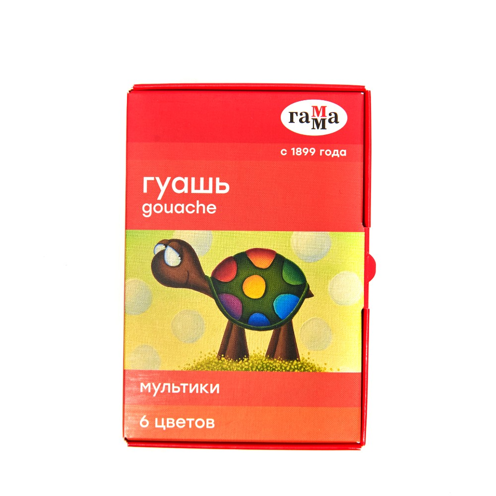 Набор первоклассника «Офистон Маркет», 25 предметов - 18