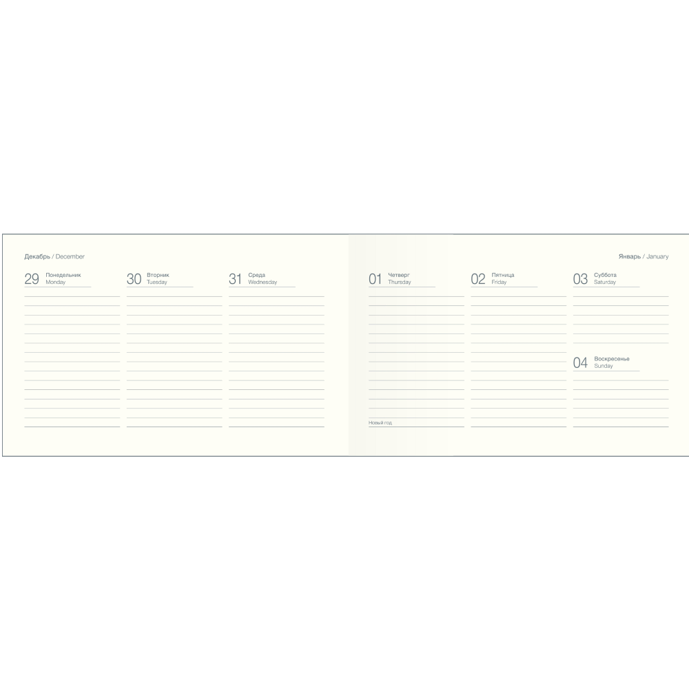 Еженедельник датированный "Happiness" на 2026 год, А6, 128 страниц, синий