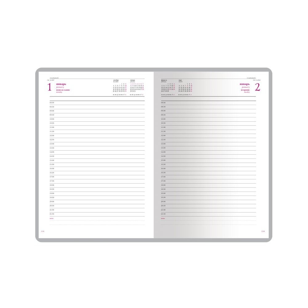 Ежедневник датированный "Velvet" 2026, A5, темно-синий