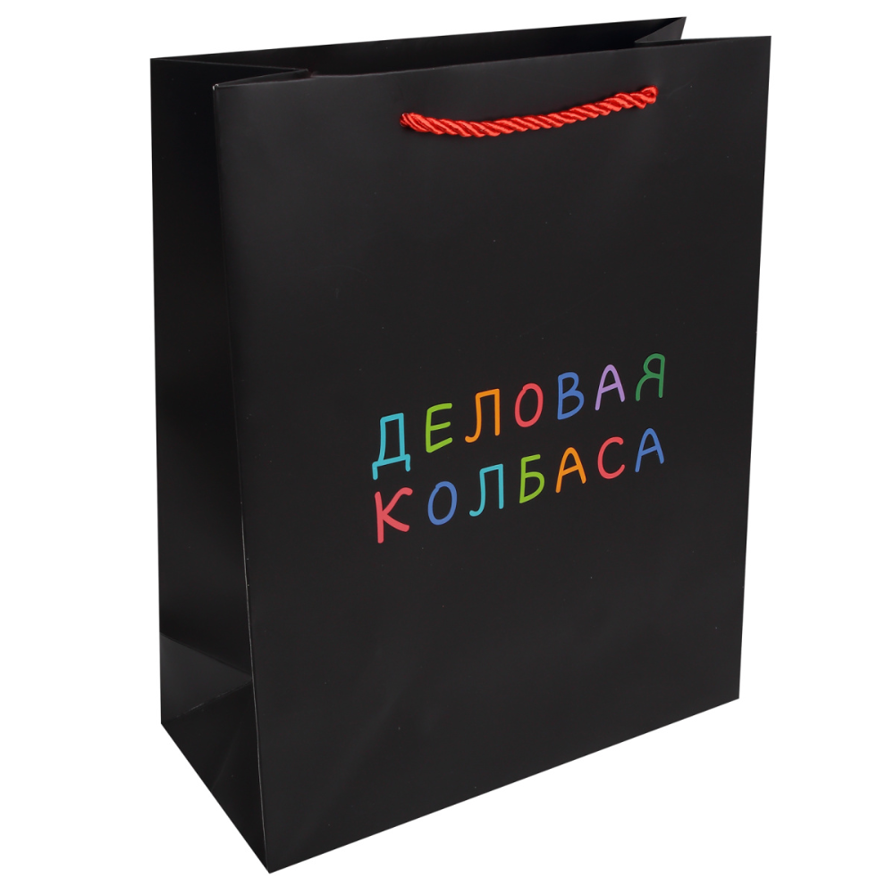 Пакет бумажный подарочный "Деловая колбаса", 26х32х12 см, черный