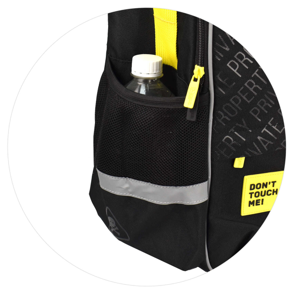 Рюкзак школьный "Частная собственность", чёрный, жёлтый - 10