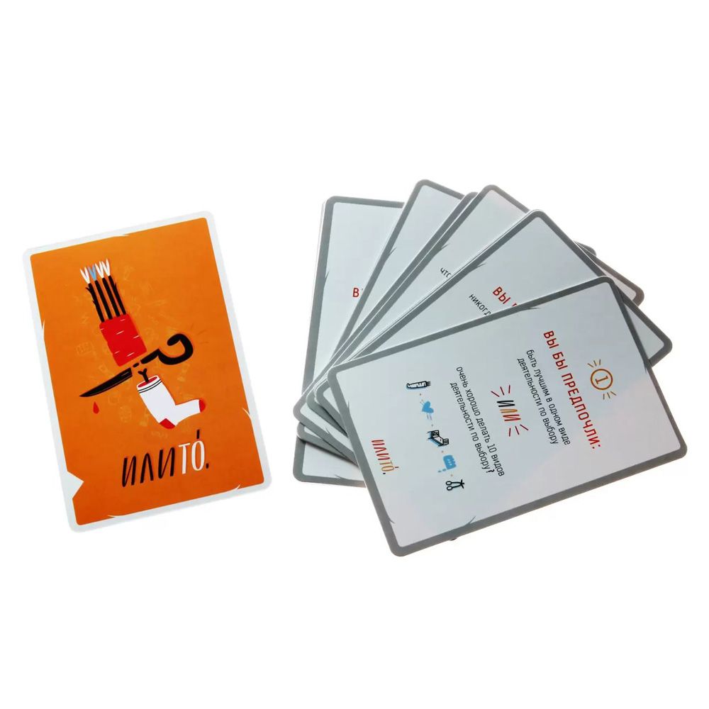 Игра настольная "ИлиТо" - 7