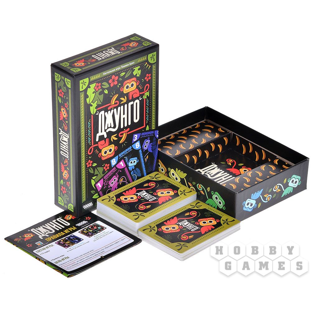 Игра настольная "Джунго" - 4