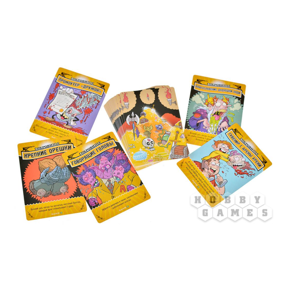 Игра настольная "Эпичные схватки боевых магов: Избиение на Арене хрени"