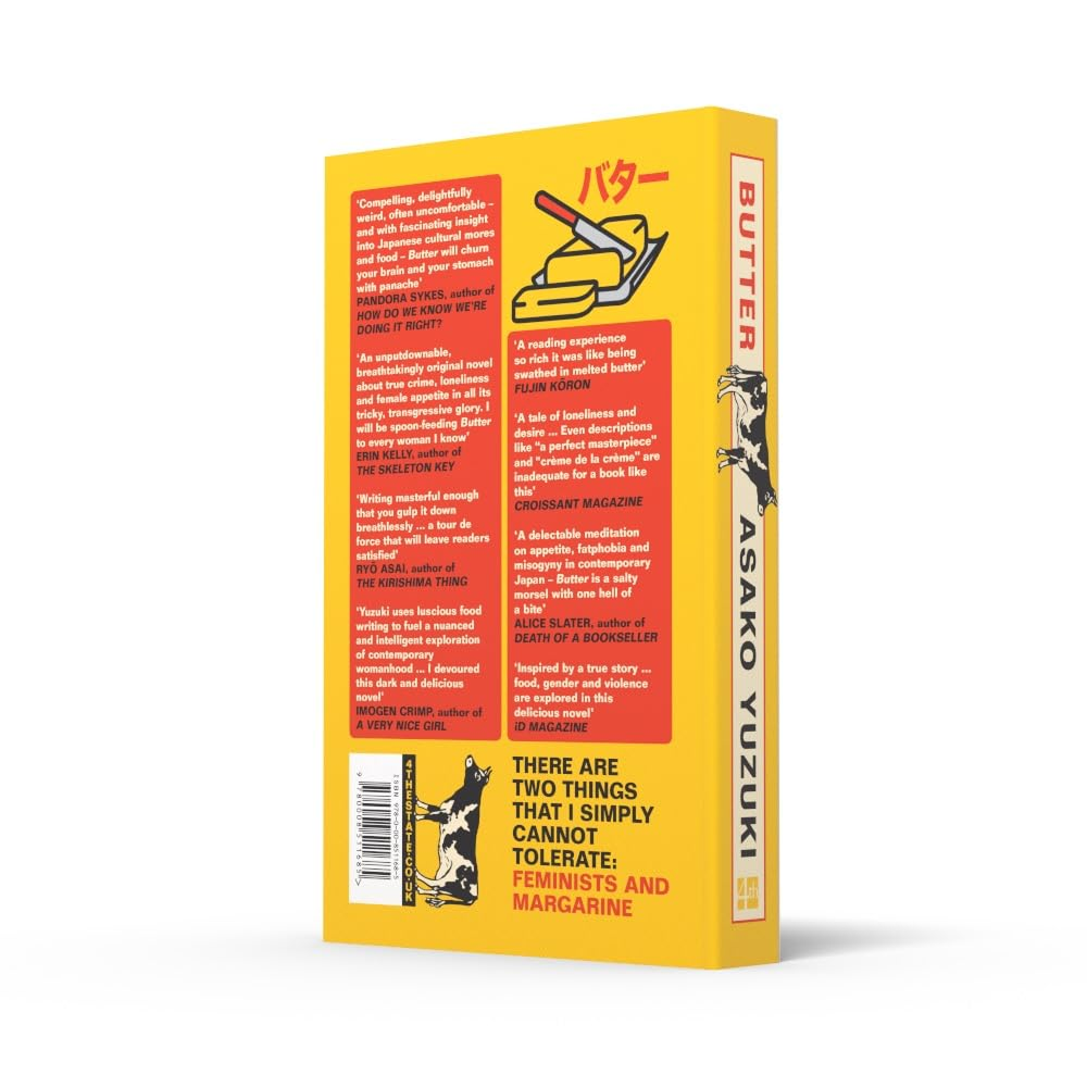 Книга на английском языке "Butter", Asako Yuzuki - 4