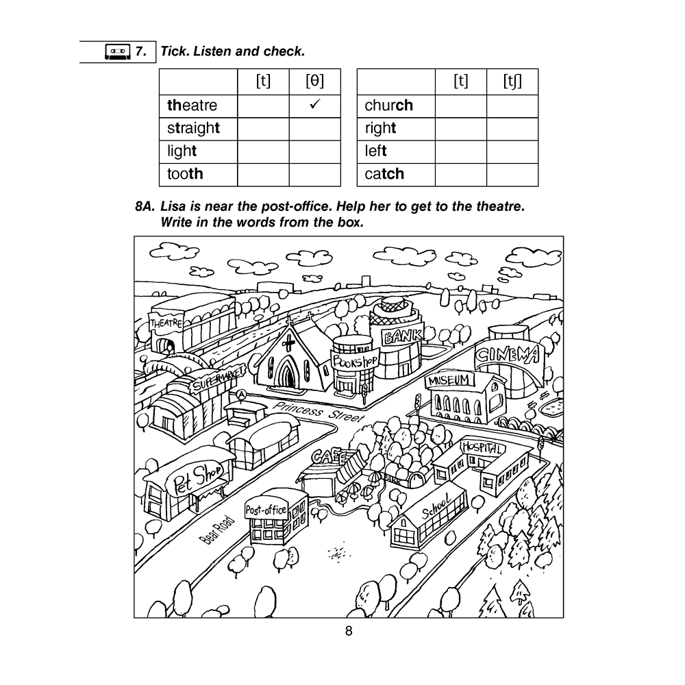 Английский язык. 4 кл. Magic Box. Рабочая тетрадь-2, Седунова Н.М. - 7