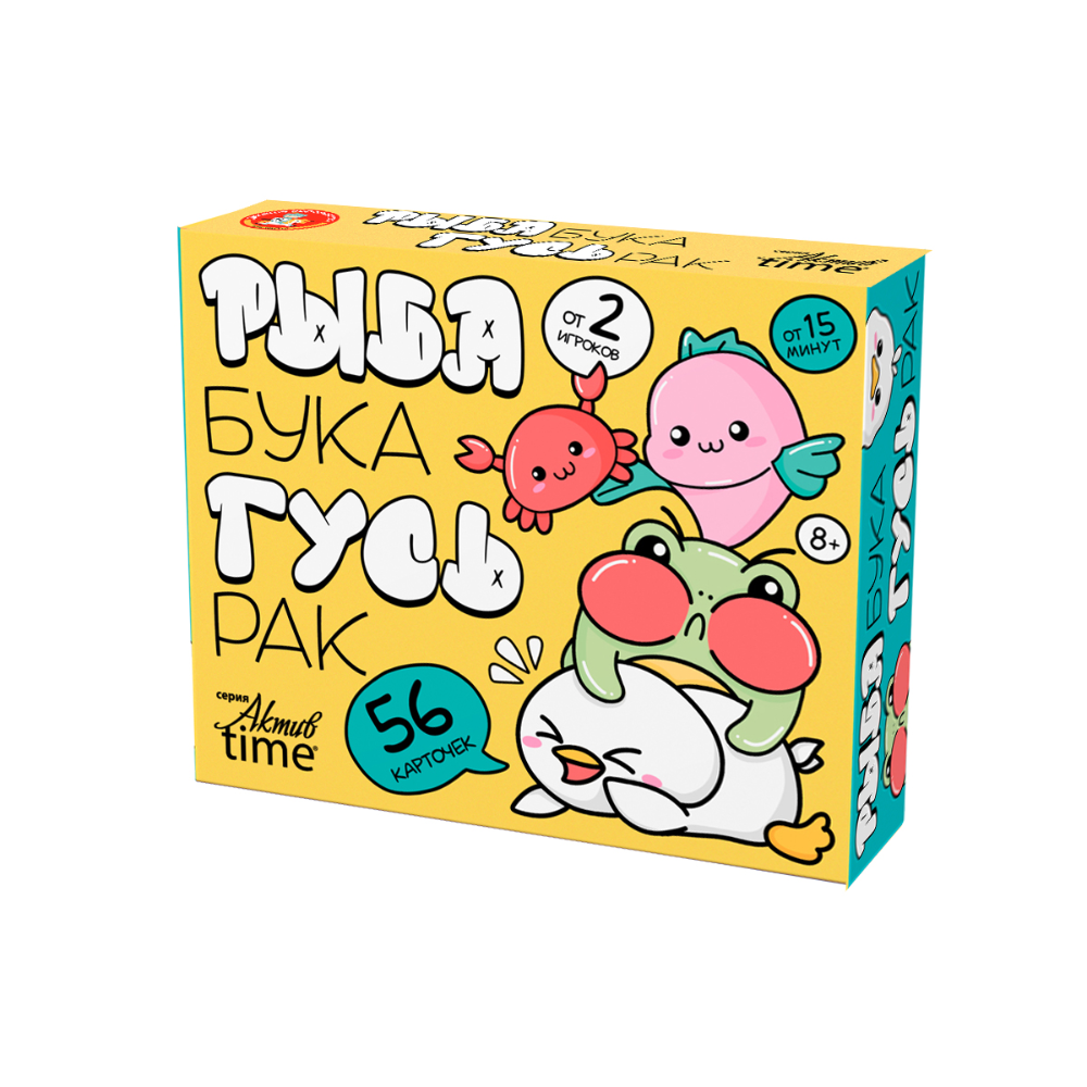 Игра настольная "Рыба, Бука, Гусь, Рак"