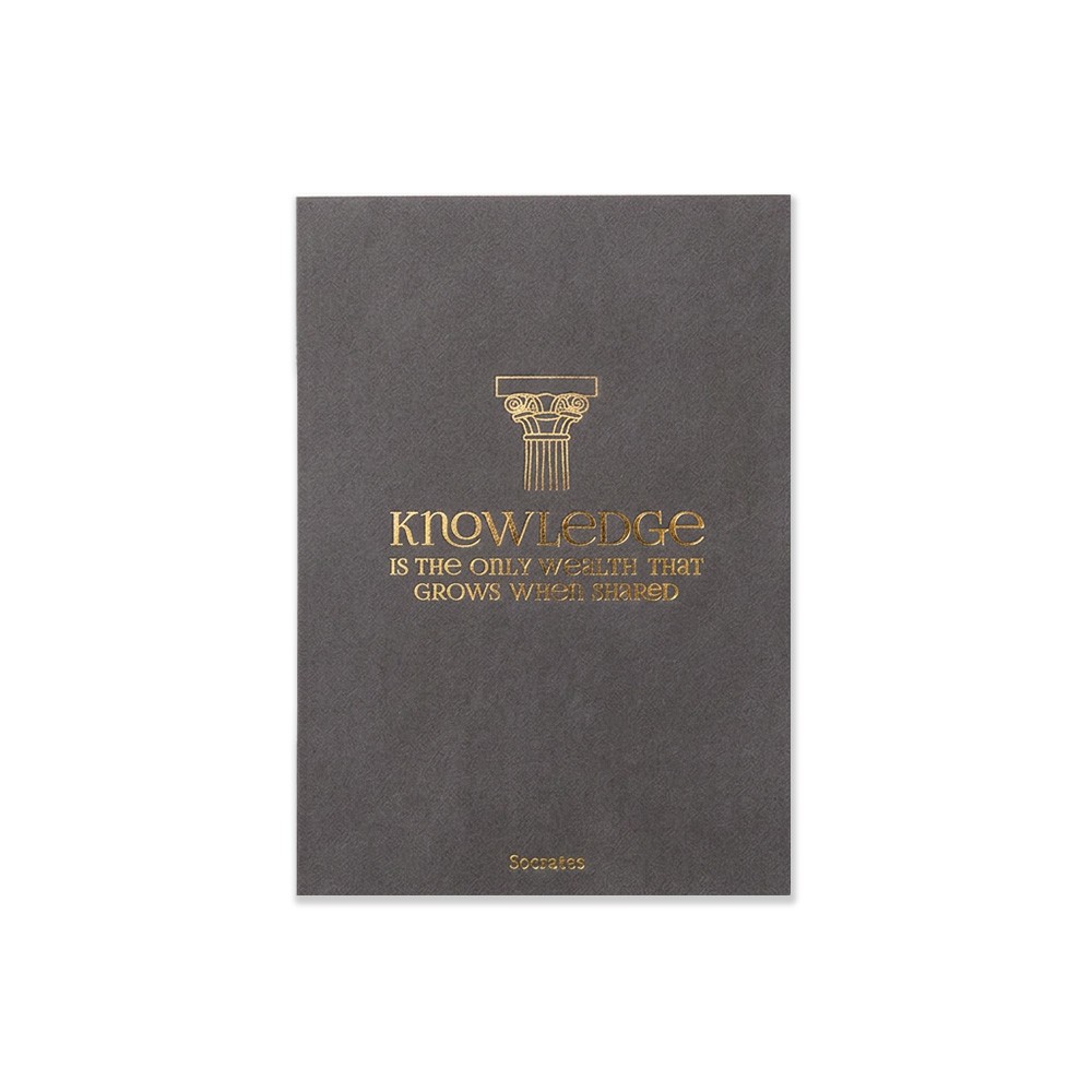 Открытка дизайнерская "Knowledge is the only wealth that grows when shared. Socrates", 148x105 мм