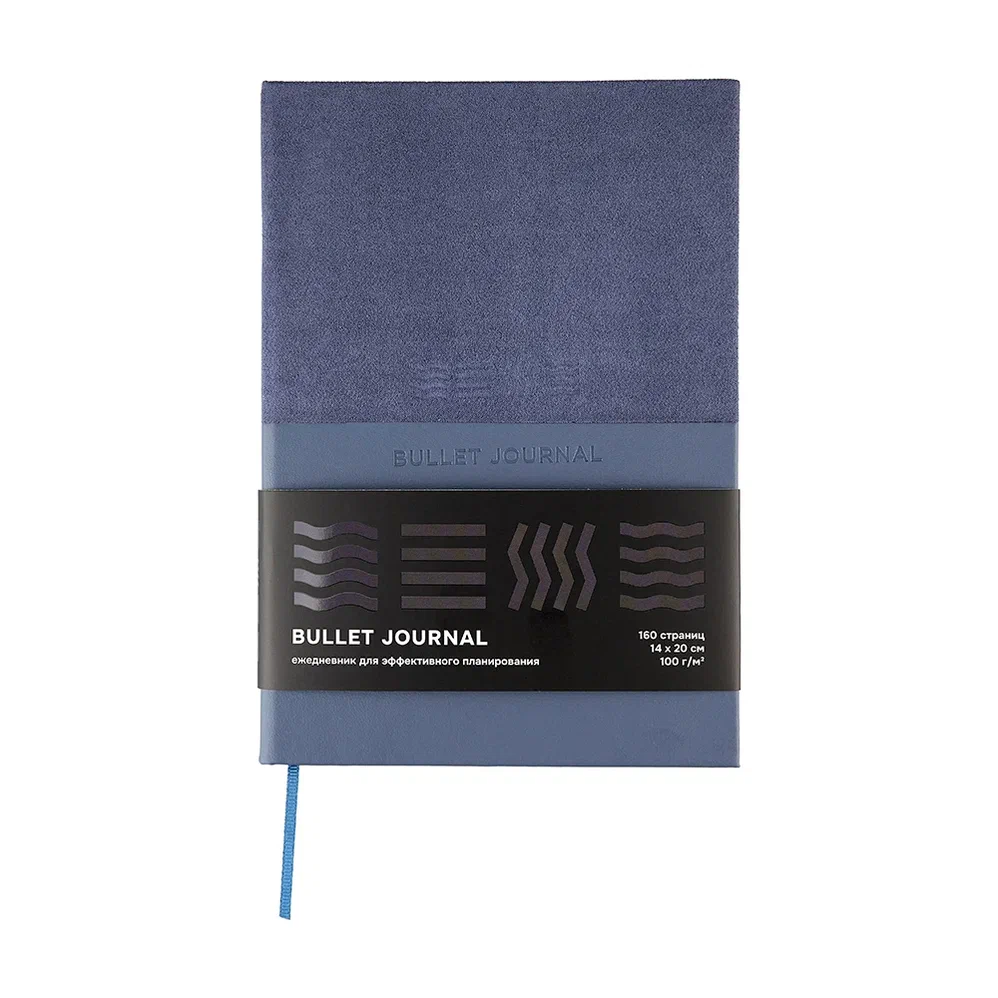 Блокнот "Стихия. Bullet Journal", А5, 80 листов, в точку, сумеречный синий