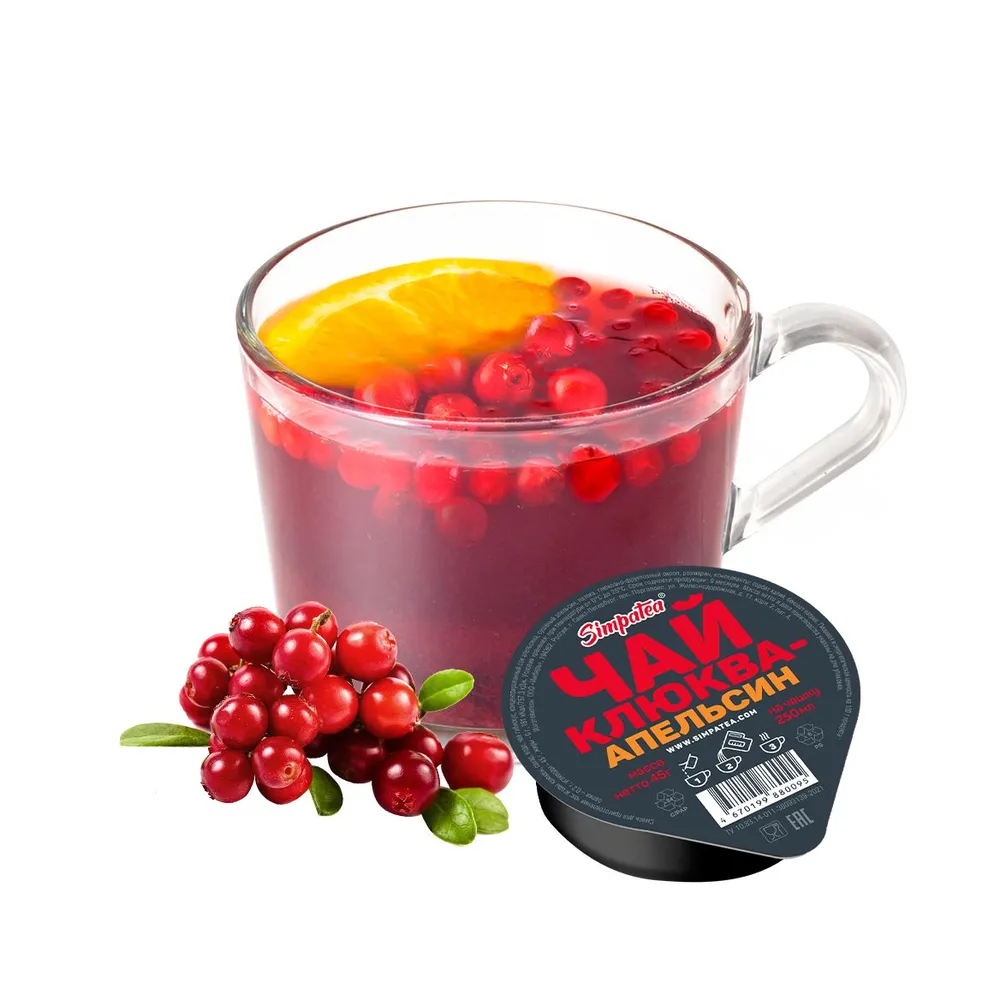 Смесь для приготовления чая "SimpaTea", клюква-апельсин, 45 г. - 3