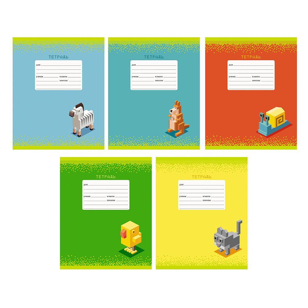 Тетрадь "Компьютерные герои", А5, 24 листа, линейка, ассорти