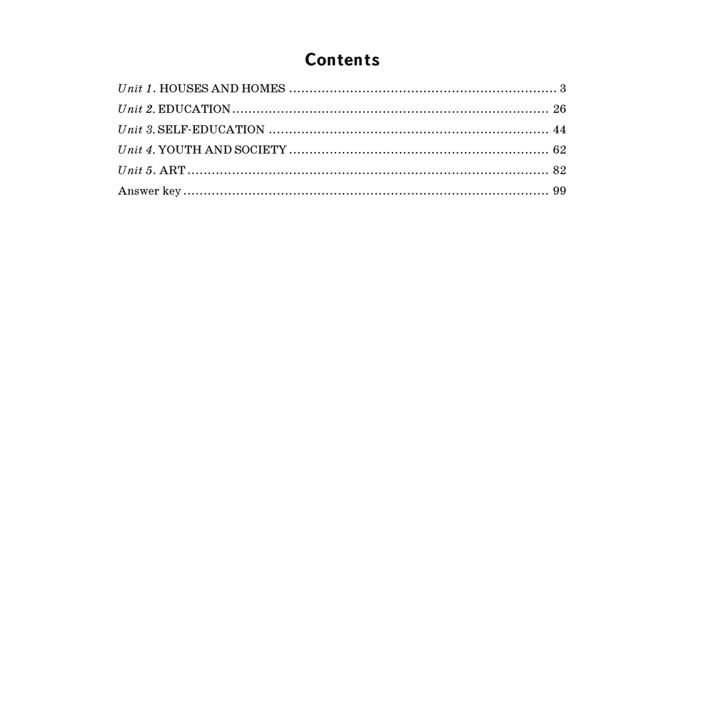 Английский язык. 10 класс. Практикум-1/Activity Book-1, Юхнель Н. В., Наумова Е. Г., Демченко Н. В. - 6