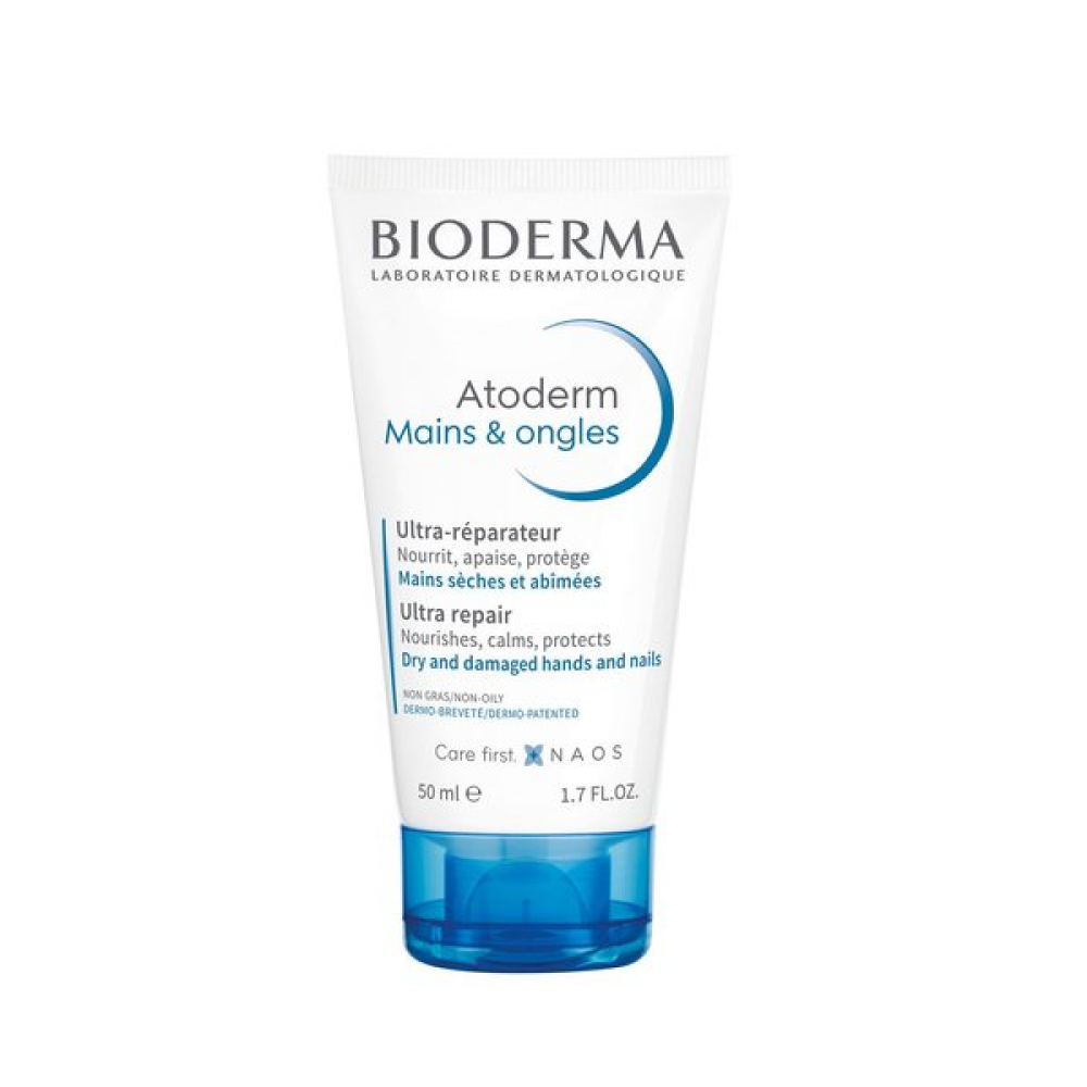 Крем для рук и ногтей "Bioderma Atoderm", 50 мл
