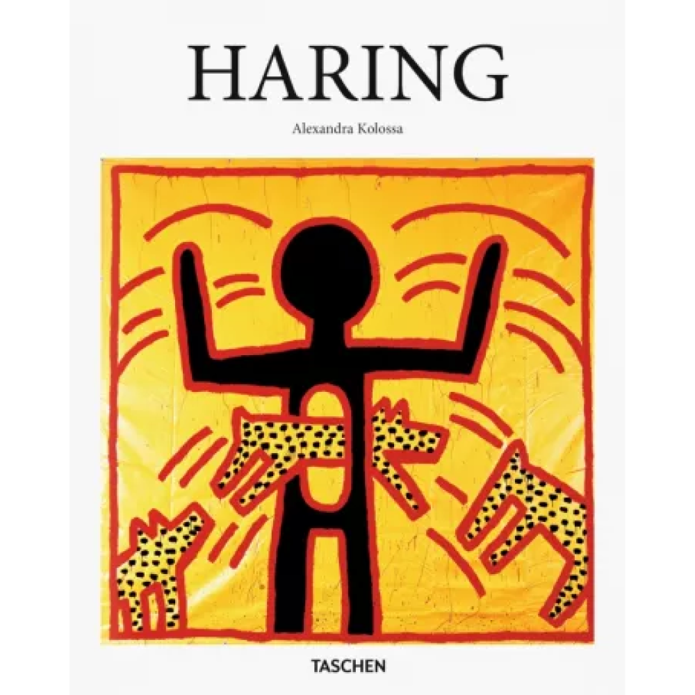 Книга на английском языке "Basic Art. Haring" 