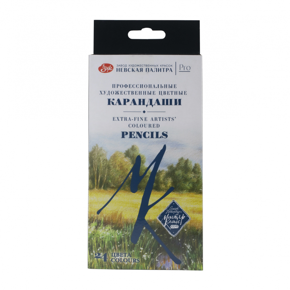 Цветные карандаши 