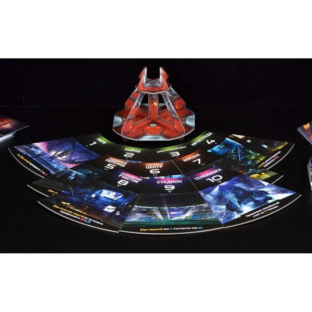 Игра настольная "Неон" - 6