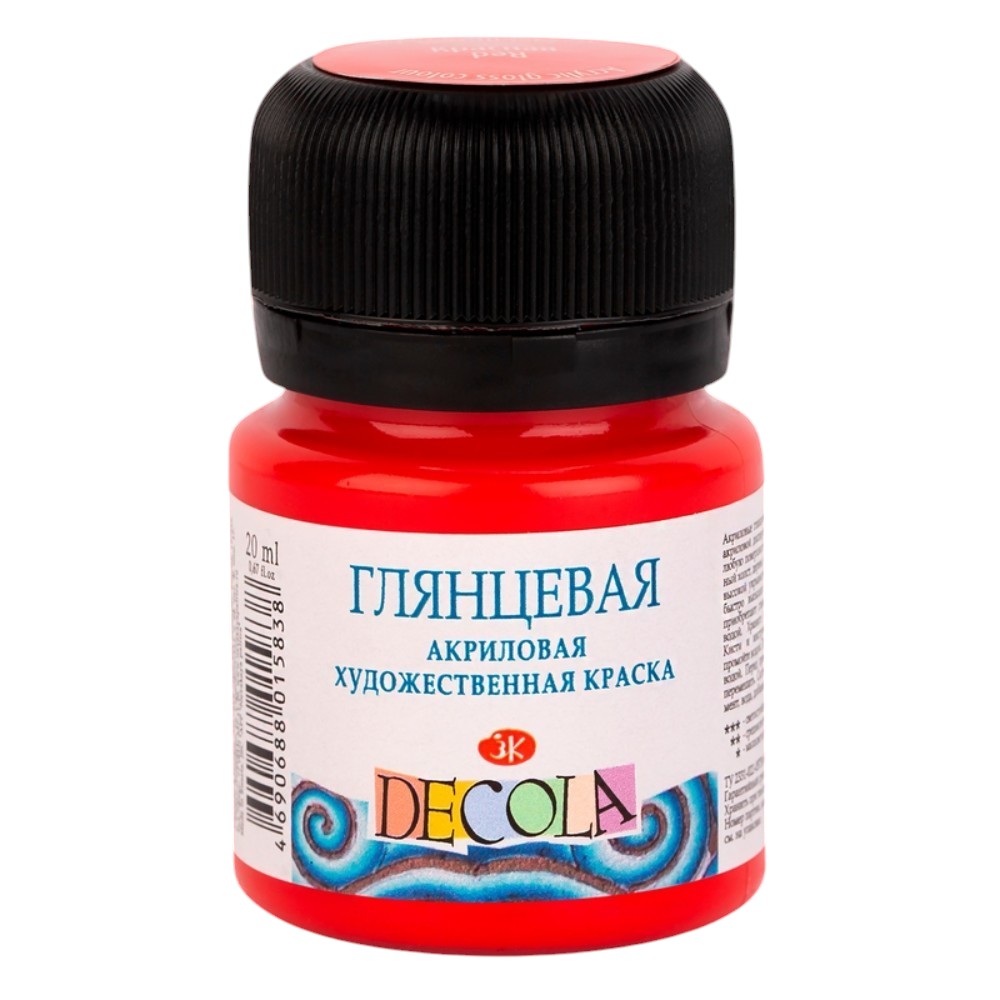 Краска акриловая глянцевая "Декола", 331 красная, 20 мл., банка