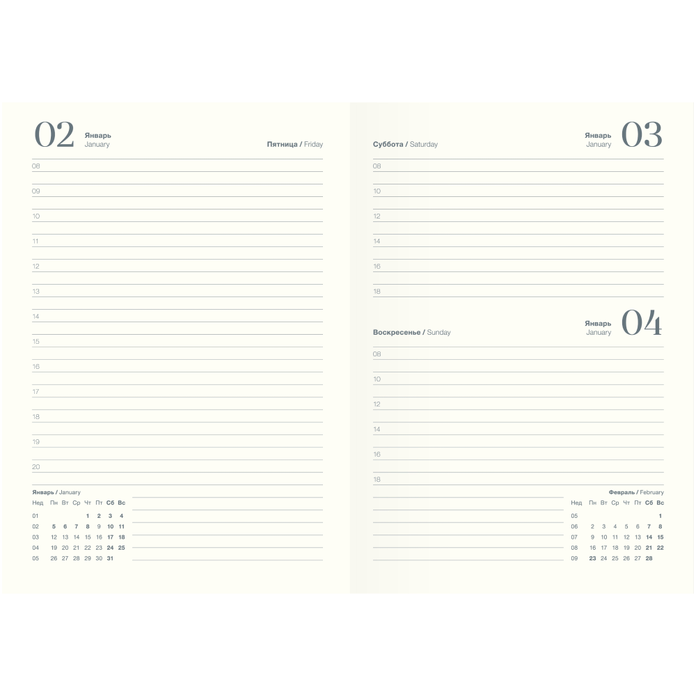 Ежедневник датированный "Monochrome" 2026, А5, 352 страницы, черный