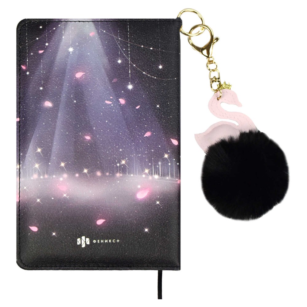 Книга записная "Балерина", А6+, 96 листов, линейка, кожзам., с брелком из искусственного меха, черный, розовый - 6