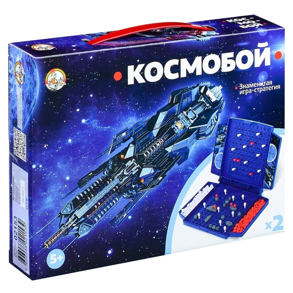 Игра настольная "Космобой", мини