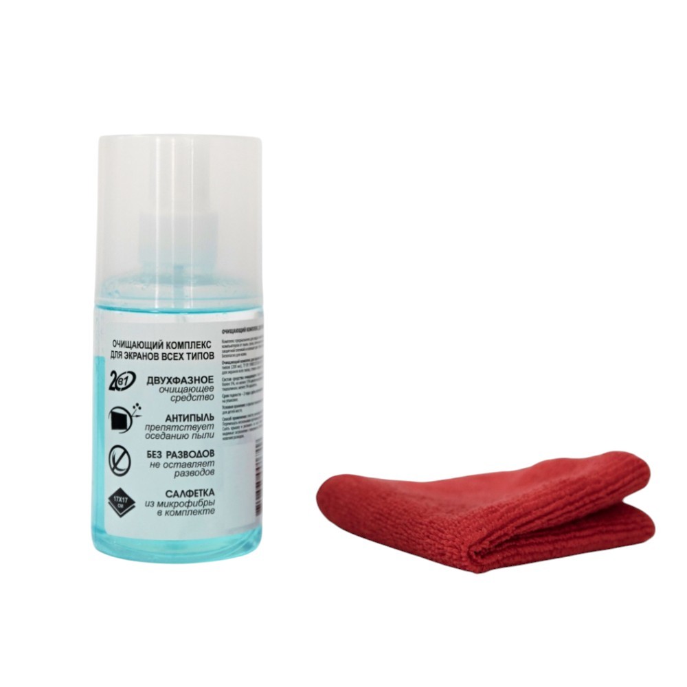 Чистящий набор для экранов "ZALA ZL93200" спрей 200 мл + салфетка из микрофибры