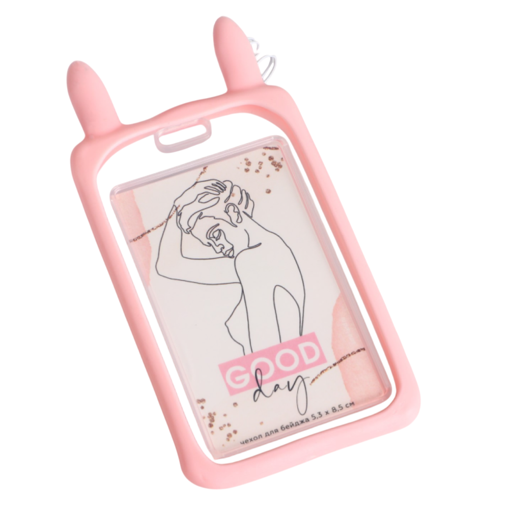 Чехол для бейджа "Good day с ушками", розовый
