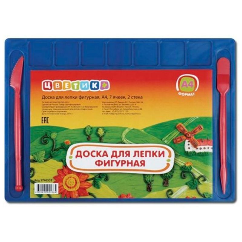 Доска для моделирования "Цветик"